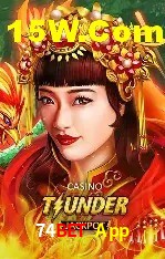 Desvendando o Mundo dos Jogos Virtuais na 74Bet App